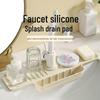Силиконовый коврик для смесителя и сушилка с подвесной корзиной для кухонной раковины