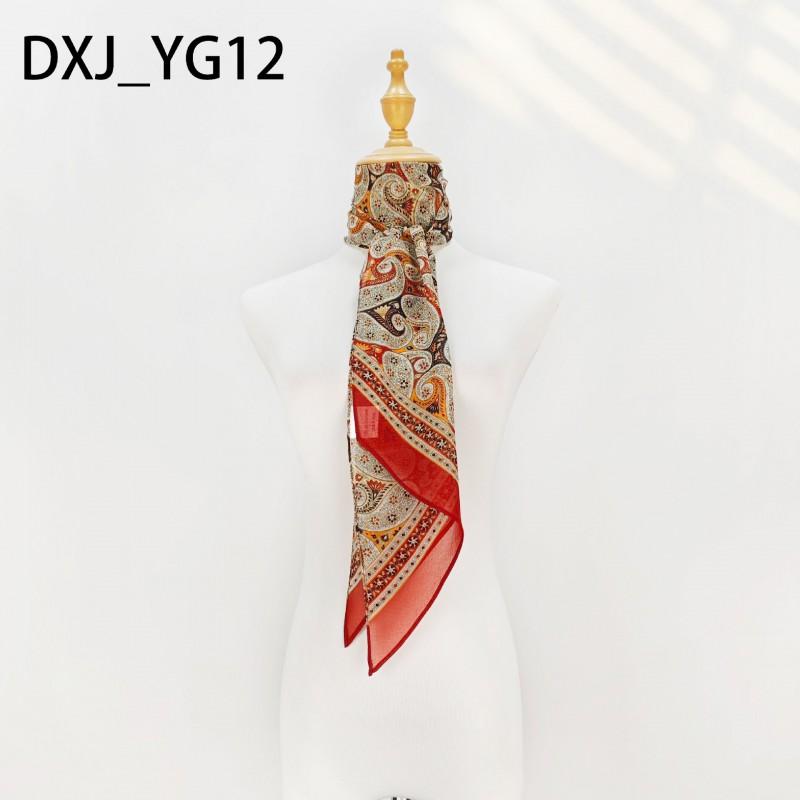 Long Skinny Scarf Women Floral Paisley Print Chiffon Neck Tie Hair Band Office Casual Wear Fall