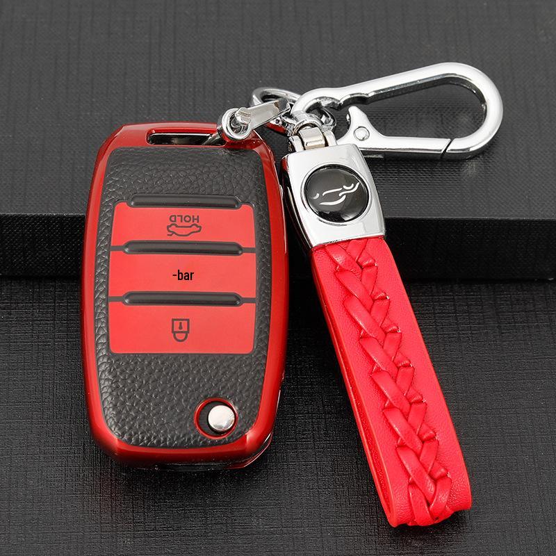 Крышка для ключа Dongfeng Kia: K2, K3, K4, K5, KX3, KX5, Sportage, Cerato, Sorento Пряжка для корпуса автомобиля для мужчин