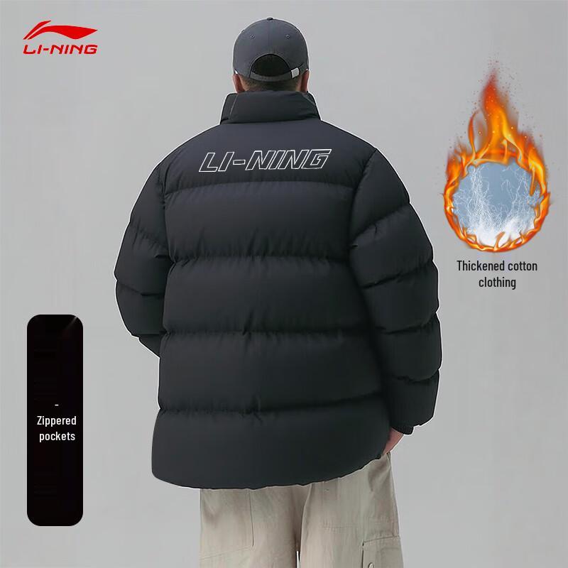 Li-Ning Унисекс зимняя пуховая куртка