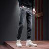 Джинсы мужские брюки всесезонные эластичные универсальные джинсы мужские