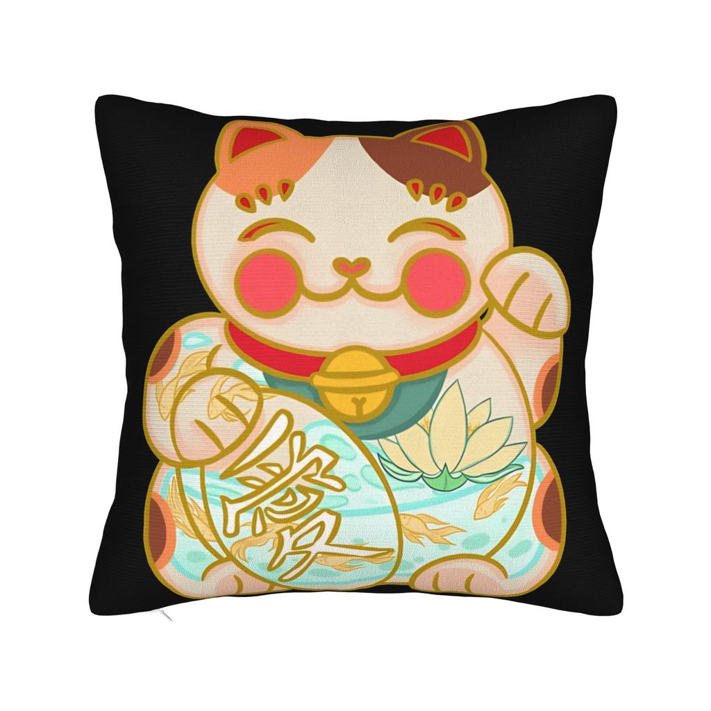 Наволочка для подушки 'Счастливый кот' Maneki Neko Новая наволочка Мягкие наволочки для стула, дивана, домашнего декора