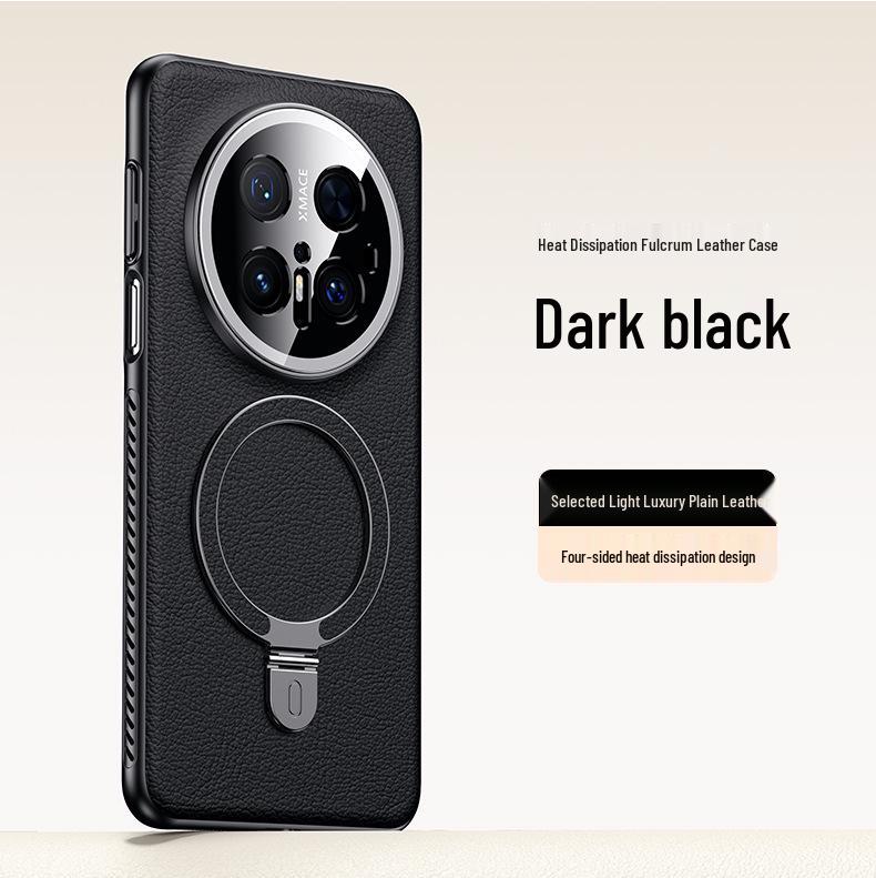 Магнитный кожаный чехол для Huawei Mate70 Pro с функцией теплоотвода и подставки