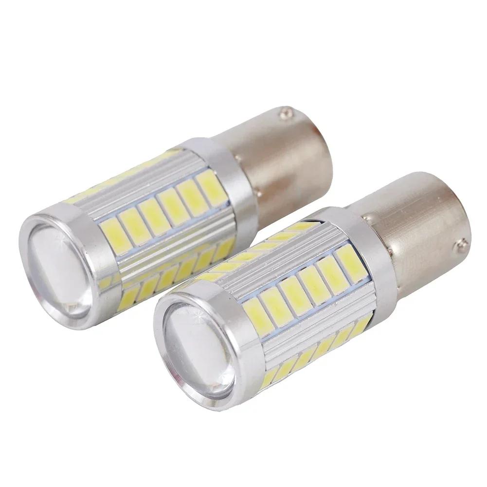 Автомобильный светодиодный фонарь заднего хода 5630 33SMD 6500K 800LM аксессуары алюминиевая автомобильная белая лампа DRL запасные части для фар комплект