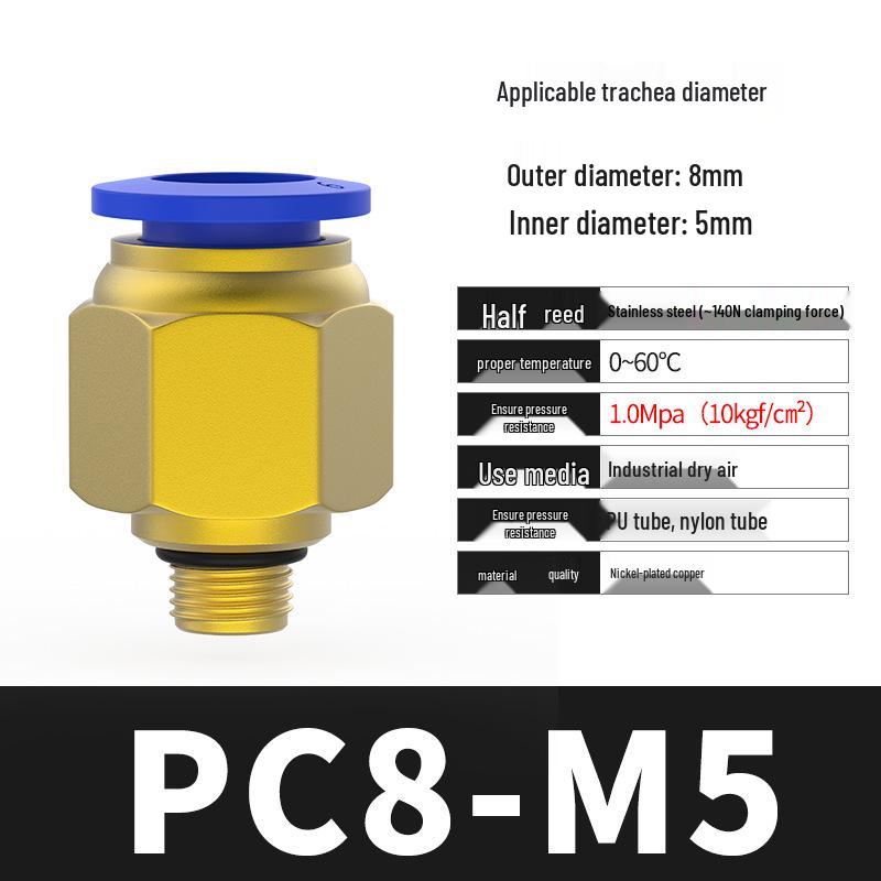 Пневматический быстроразъем для мягкого шланга 8 мм, фитинг для воздушной трубки с резьбой 1/2" и воздушным штуцером 6 мм