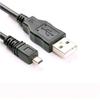 Adhiper USB Data Cable for Nikon and Coolpix UC-E6, E16, E17, S3000/3100/3200/8000/100/203/230, P7000, AW100, L340, L32, A10, P520,