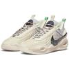 Nike Космическое Единство Натуральный Серый DA6725-100
