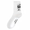 5 Pairs of Men's Summer Thin Sports Pure Cotton Deodorizing Student Tube Socks