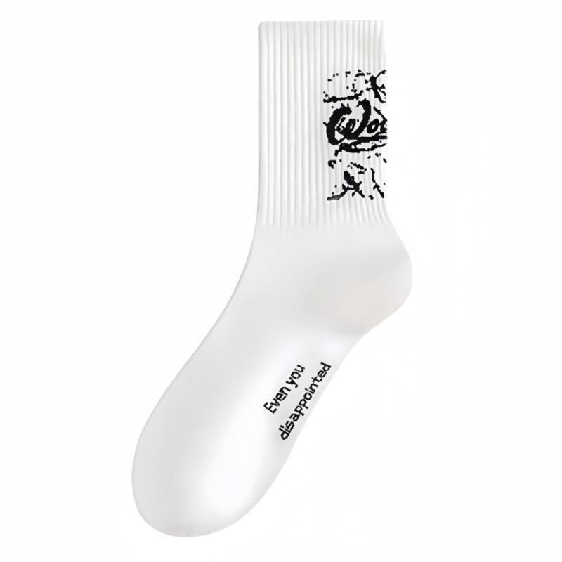 5 Pairs of Men's Summer Thin Sports Pure Cotton Deodorizing Student Tube Socks