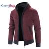 Cozy Up Флисовый стеганый свитер, пальто, однотонный кардиган с капюшоном для мужчин