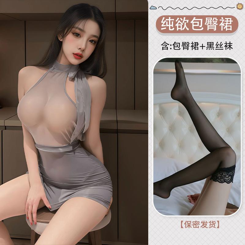 Sexy underwear, sexy perspective, tight-fitting hip skirt, pure desire nightdress, ribbon, beautiful back, secretary uniform suit, sent on behalf of
