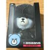 Б/у плюшевая игрушка KRUNK x BIGBANG TOP