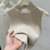 Turtleneck Sleeveless Sweater Slim Fit Pullover Vest Women's Autumn Ribbed Knitted Base Layer Sleeveless Top