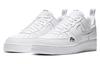 Nike Air Force 1 Utility Белый 2020 CV3039-100