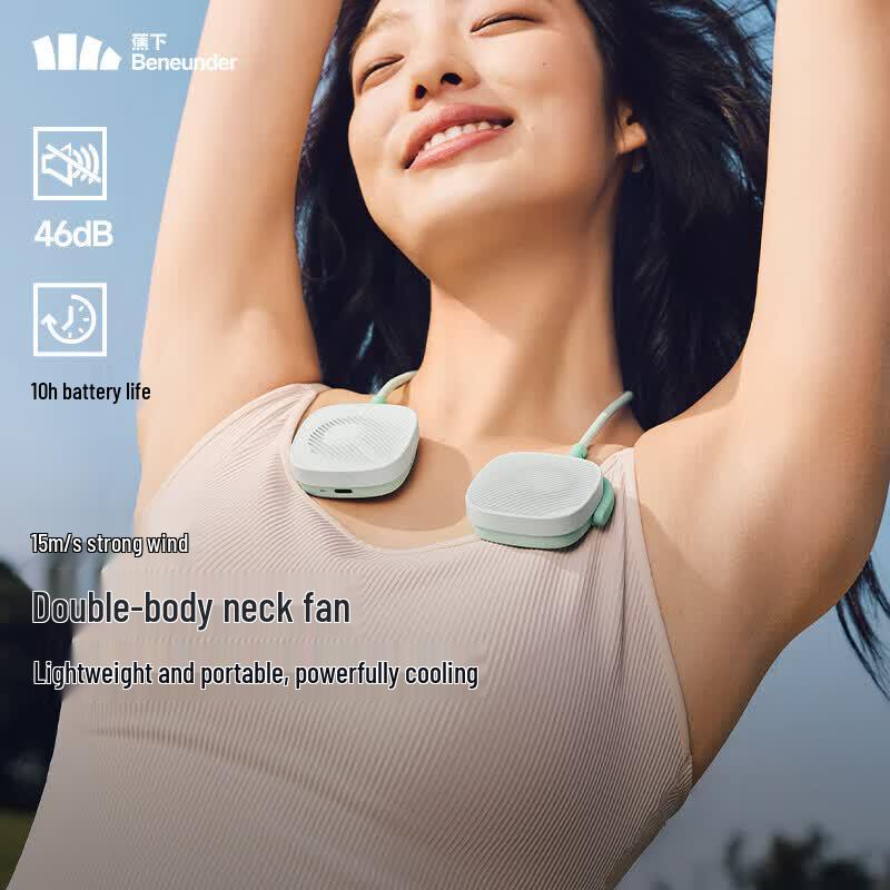 Beneunder USB Mini Dual-Body Neck Fan