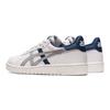 Asics Детские кроссовки Japan S GS White Piedmont Grey 1204A007-114