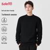 Baleno Men's Loose Fit Warm Semi-High Neck Knit Sweater