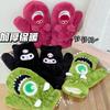 Cartoon Cute Wind Strawberry Bear Gloves Autumn and Winter Piled Thickened Warm Casual Plush Full Finger Cycling Neck Gloves