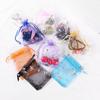 25 Pieces 3 Sizes Hot Stamped Butterfly Bags Jewelry Gift Bags Candy Bags Drawstring Wedding Gift Bags Hot Stamped Gauze Bags Organza Bags Spice Bags