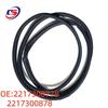Уплотнительная накладка задней двери Mercedes-Benz W221, 368 см 2217300778/2217300878