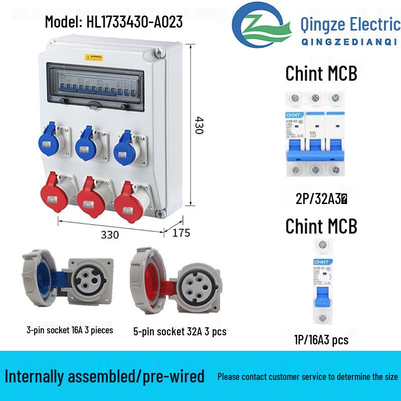 Qingze Outdoor Waterproof Industrial Socket Bag - Mobile Plastic Distribution Box for Maintenance