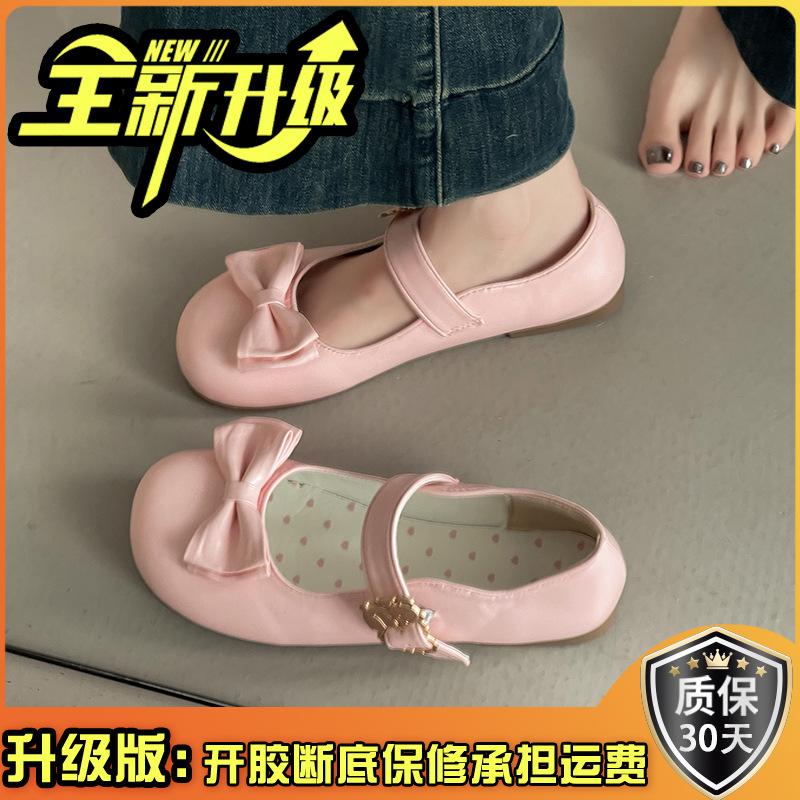 Модная обувь на танкетке из маленькой кожи, с круглым носком, с сумкой на носке, туфли-лодочки, женские, летние, в французском стиле, фея, универсальные, туфли Мэри Джейн, тренд