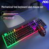 Проводная игровая клавиатура и мышь AOC KM100 с подсветкой