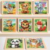 Animal Forest Cartoon Wooden Jigsaw Puzzle, 9-Piece, for Ages 3-6: Early Education Toy