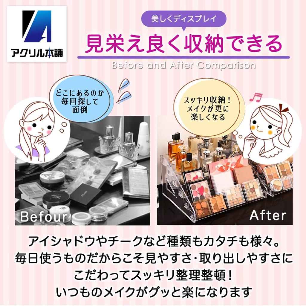 Acrylic Honpo Makeup Storage Cosmetic Makeup Brush Desktop 3 Box, Storage, Stand, Cosmetics, Skincare, Eyeshadow, Lightweight, (Clear, Tiers)