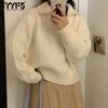 YYFS Женская мода повседневная осень-зима однотонный принт длинный рукав поло воротник свитера