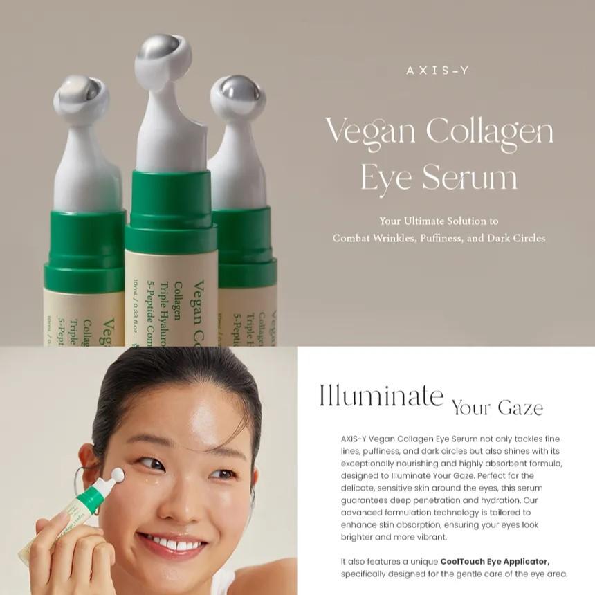 AXIS-Y Веганская коллагеновая сыворотка для глаз 10 мл