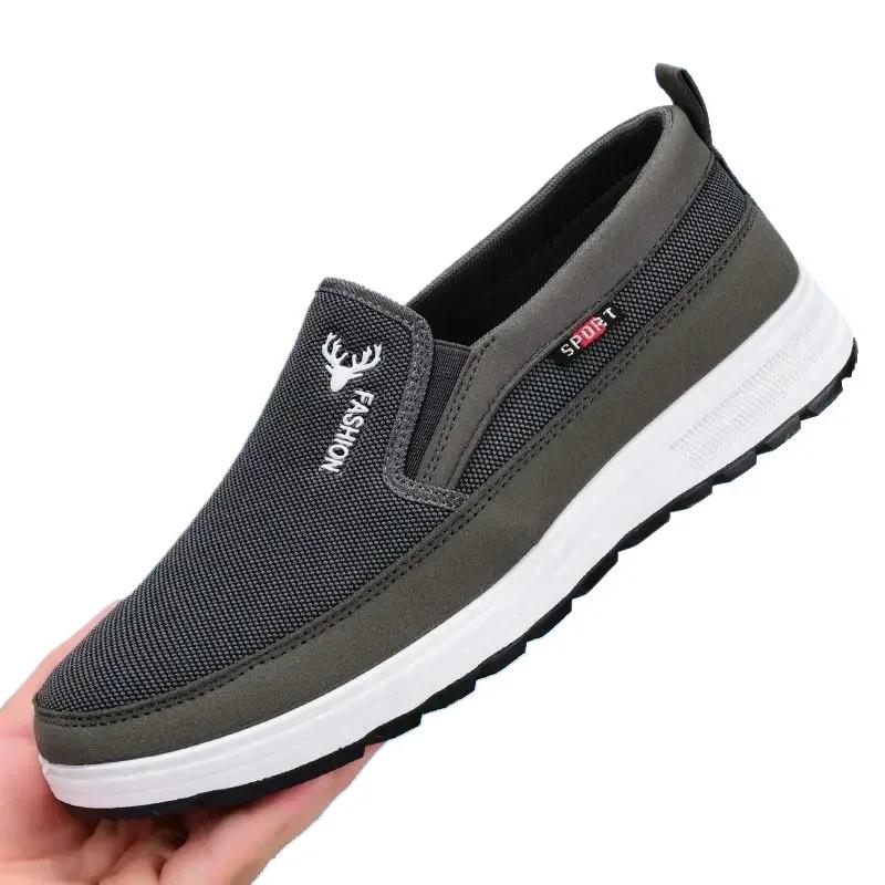 Men Casual Sneakers 2024 Spring New Lightweight Male Tennis Shoes Men Sneakers Soft Mesh Casual Shoes Outdoor Anti-Slip Shoes