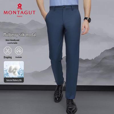 Мужские летние повседневные брюки MONTAGUT из смесовой ткани Tencel с эффектом прохлады