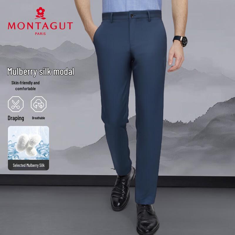 MONTAGUT Men's Tencel Blend Cooling Casual Trousers