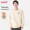 Baleno Men's Heavyweight Alpaca Fleece Round Neck Sweatshirt