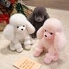 Simulation Poodle Dog Plush Toys Cute Poodle Plush Toy Puppy Dog Plush Stuffed Animal Dog Kid Birthday Gift Holiday Gifts