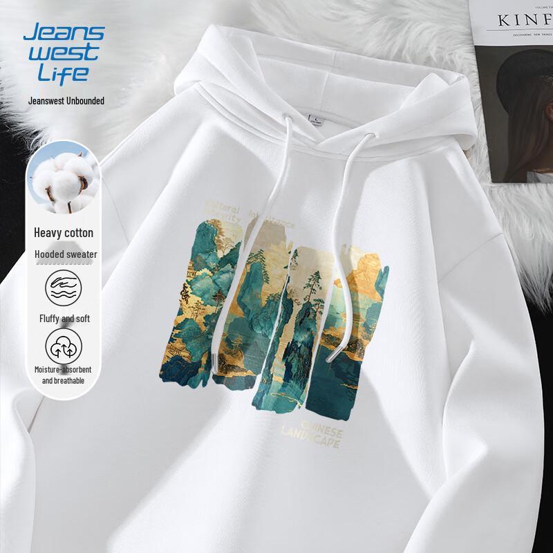 JEANSWEST LIFE Мужская толстовка с капюшоном свободного кроя