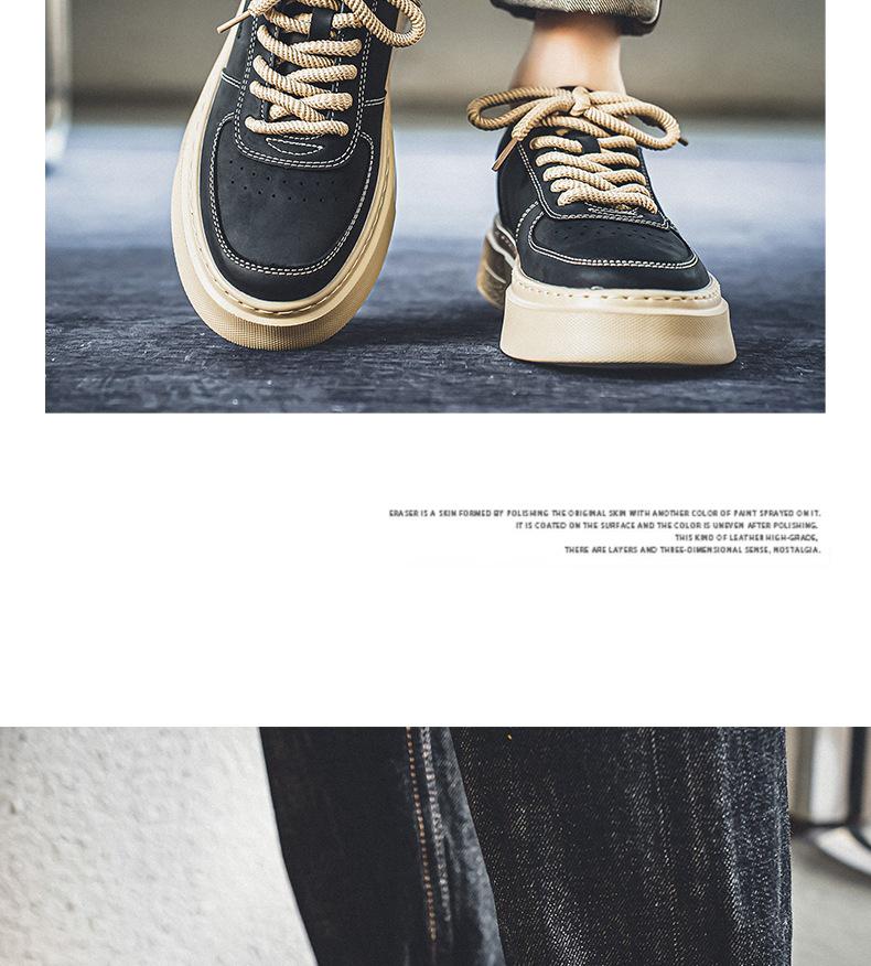 Мужские летние нескользящие кеды для скейтборда - Износостойкая спортивная обувь на толстой подошве для подростков (2024)