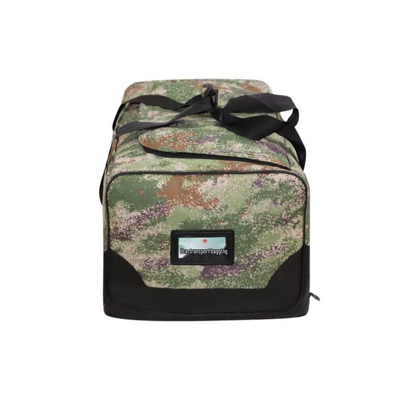 Chongfengju Front Carry Tactical Gear Bag