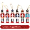 Nutcracker Doll 12cm Walnut Soldier Puppet Set Suitable for Christmas Desktop Decoration Cartoon Walnuts Soldiers Band Dolls