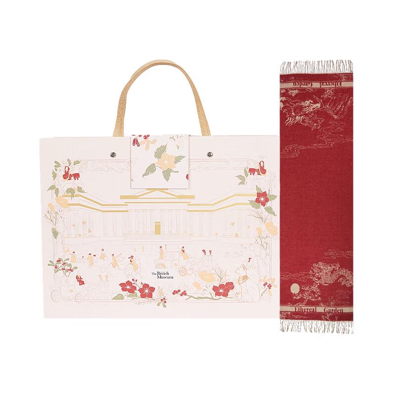 British Museum Oriental Dream Jacquard Shawl Scarf