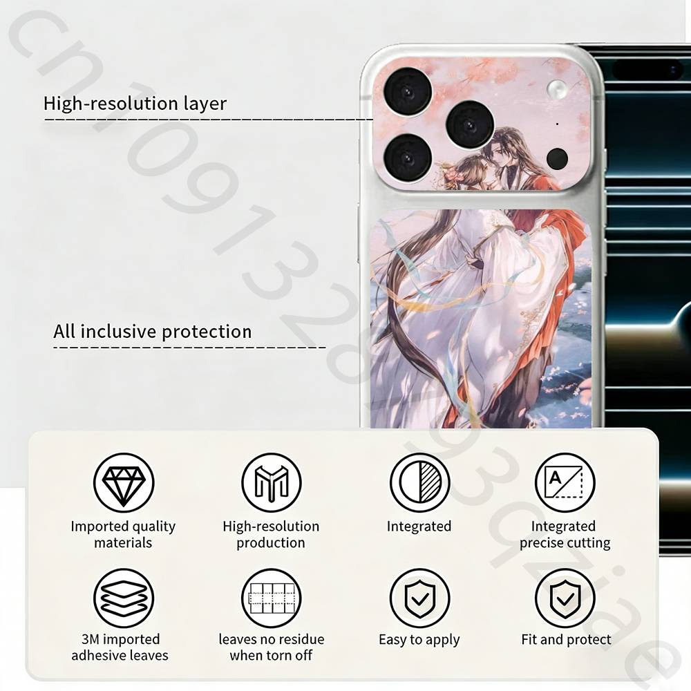 Благословение Небесных Чиновников Подарок Наклейка-скин ТИКЕТ для iPhone 17 Pro/Pro max Защитная пленка для задней панели, рамки, камеры