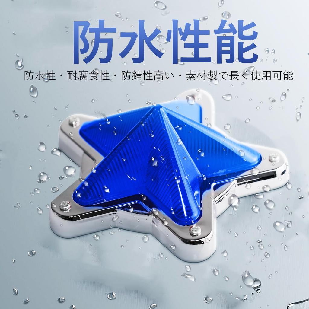 Ziyue Боковой габаритный светодиодный фонарь в форме звезды 24 В плечевой фонарь высокой яркости водонепроницаемый