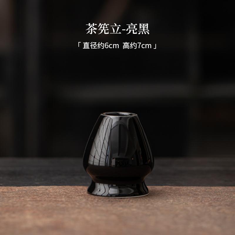 Японская подставка для венчика матча, керамическая подставка для бамбуковой ложки для чая матча, держатель для венчика, инструменты для матча, аксессуары для чайной церемонии