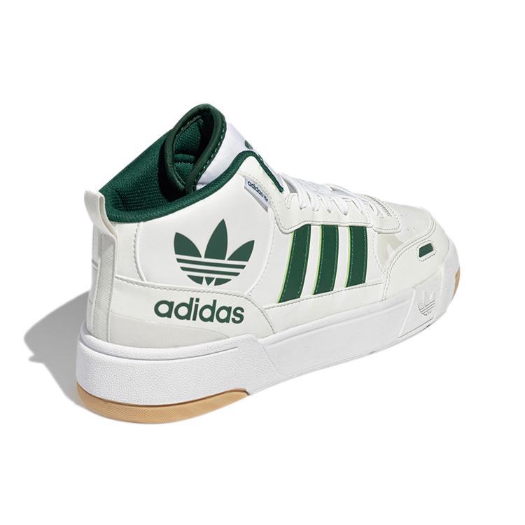 adidas Оригиналы Публикация 'Бело-зеленый' GY1392