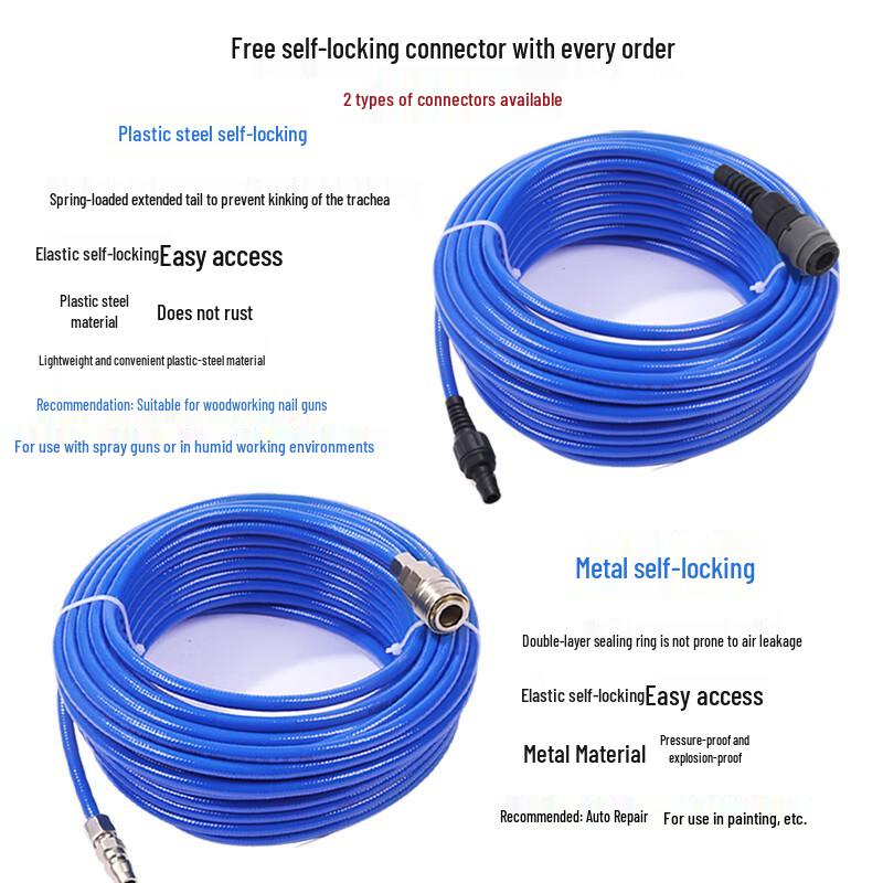 Jun Lun Antifreeze Air Compressor Hose