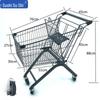 Металлическая тележка для покупок 60 л