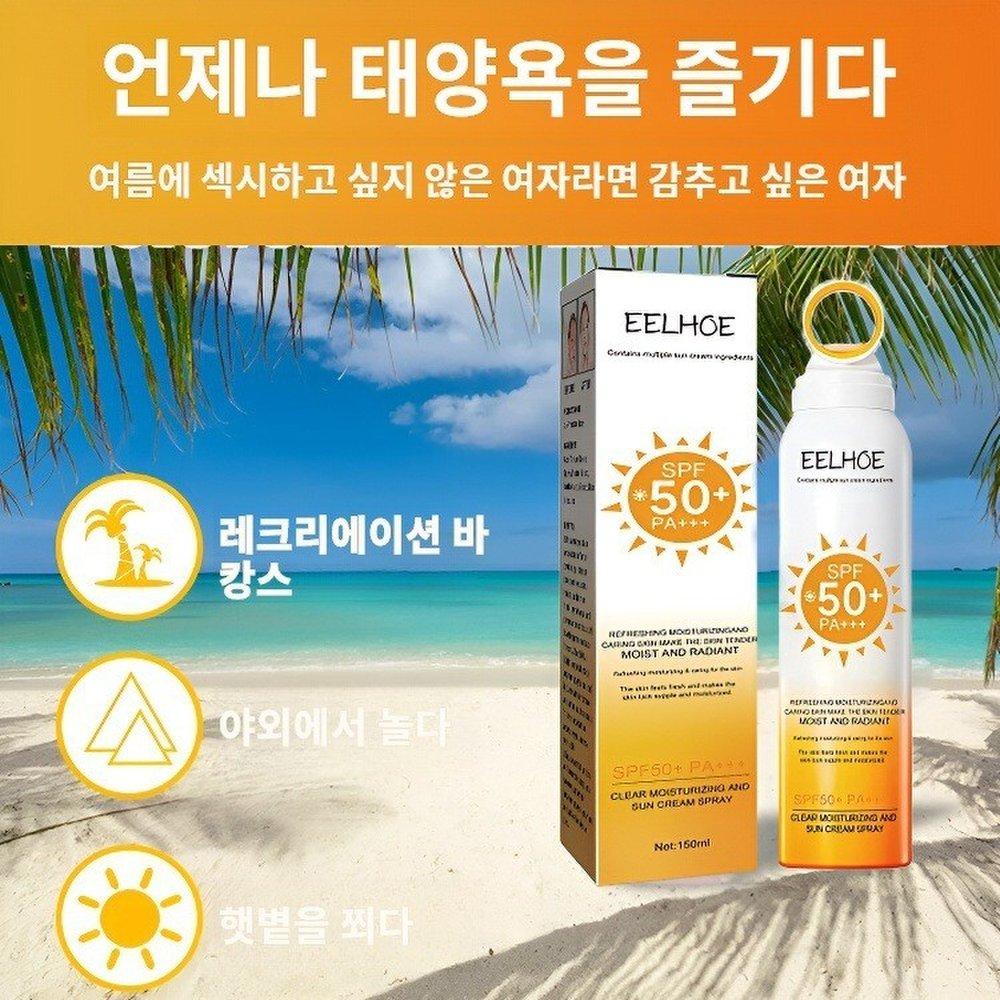 EELHOE УФ-блокирующий спрей солнцезащитный спрей для путешествий 150 мл солнцезащитный крем SPF 50+ отбеливающий УФ-защита тройной все в одном