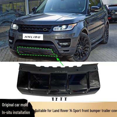 Заглушка крюка буксировки переднего бампера для Land Rover Range Rover Sport 2014 года (LR045039, LR045037, LR045038)