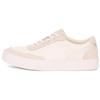 Fashion Comfortable Low-Top Sneakers Men Sneakers Beige 1170561-WHT